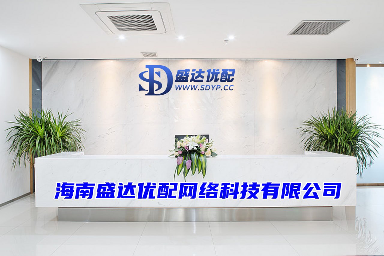 名鼎配资-个人股票配资-重庆配资网-股票低息配资